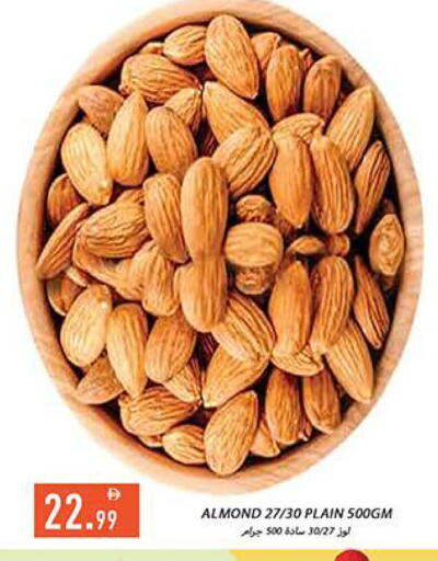 available at Rawabi Market Ajman in UAE - Sharjah / Ajman