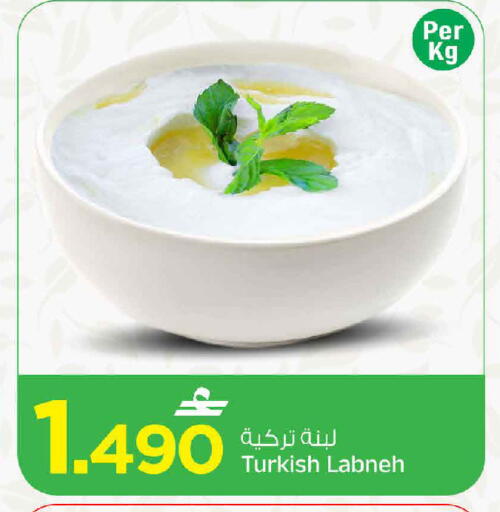 متوفر لدى مارك & سايف في عُمان - مسقط‎