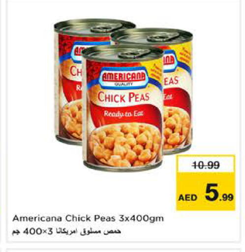 Peas متوفر لدى نستو هايبرماركت في الإمارات العربية المتحدة , الامارات - الشارقة / عجمان