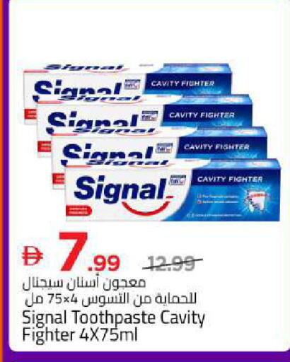 متوفر لدى مارك & سيف في الإمارات العربية المتحدة , الامارات - الشارقة / عجمان