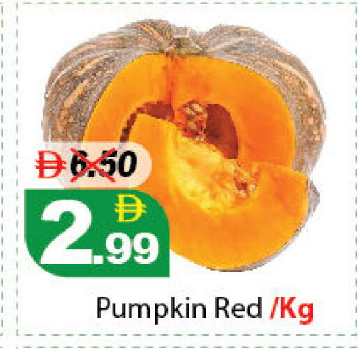 Pumpkin available at DESERT FRESH MARKET  in UAE - Abu Dhabi