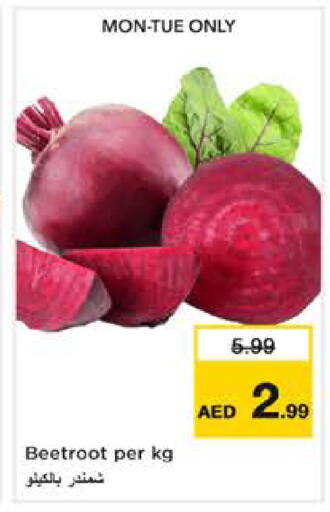 Beetroot available at Nesto Hypermarket in UAE - Sharjah / Ajman