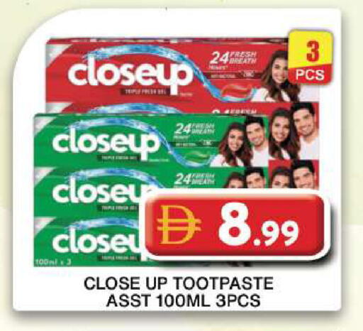 available at Grand Hyper Market in UAE - Dubai