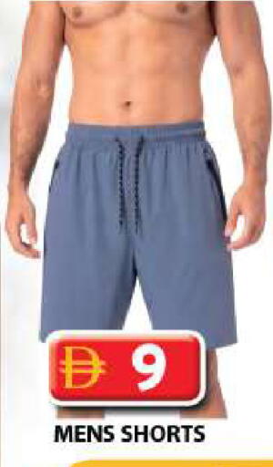 available at Grand Hyper Market in UAE - Dubai