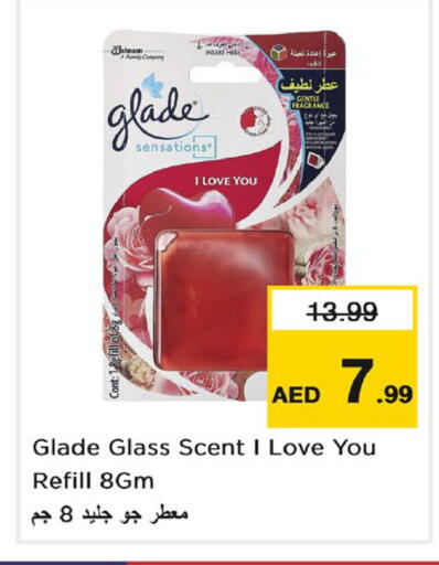 available at Nesto Hypermarket in UAE - Dubai