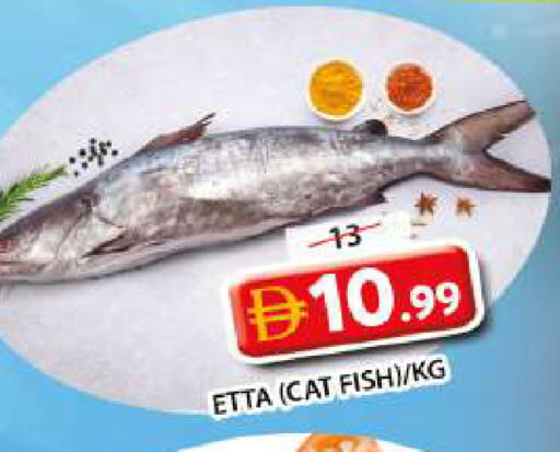 available at Grand Hyper Market in UAE - Sharjah / Ajman
