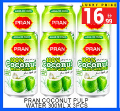 Coconut available at Lucky Center in UAE - Sharjah / Ajman