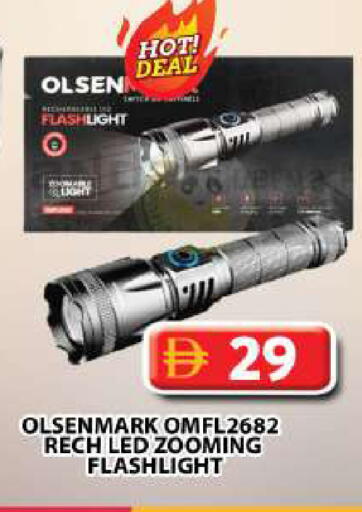 available at Grand Hyper Market in UAE - Dubai