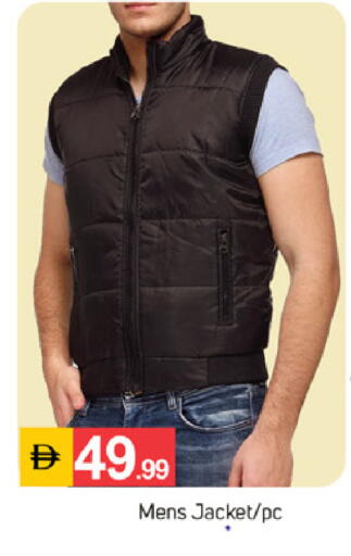 available at TALAL MARKET in UAE - Dubai