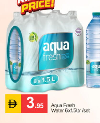 available at TALAL MARKET in UAE - Dubai
