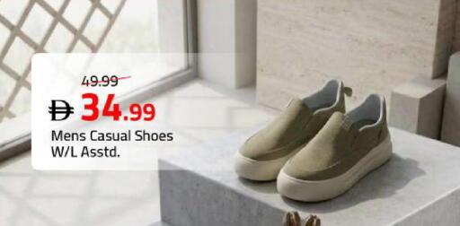 available at Mark & Save in UAE - Abu Dhabi