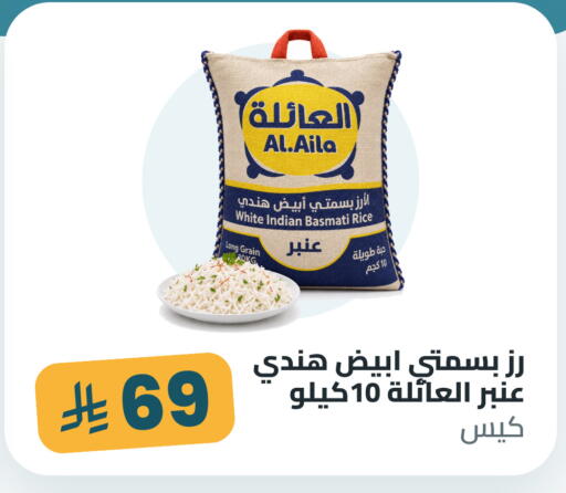 available at Tmoon Dammam in KSA, Saudi Arabia, Saudi - Dammam