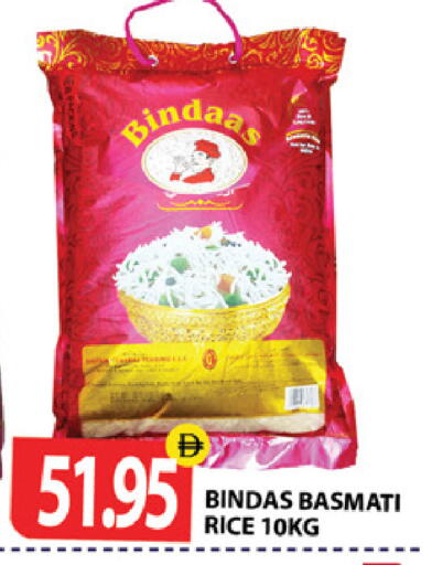 available at Zain Mart Supermarket in UAE - Ras al Khaimah