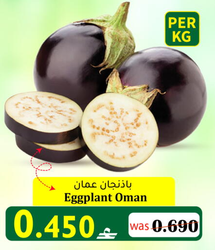 Eggplant from Oman available at Al Qoot Hypermarket in Oman - Muscat