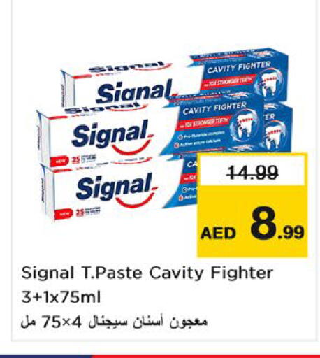 available at Nesto Hypermarket in UAE - Al Ain