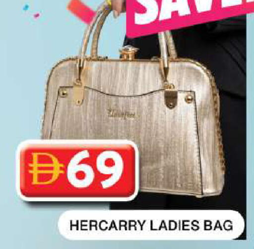 available at Grand Hyper Market in UAE - Dubai