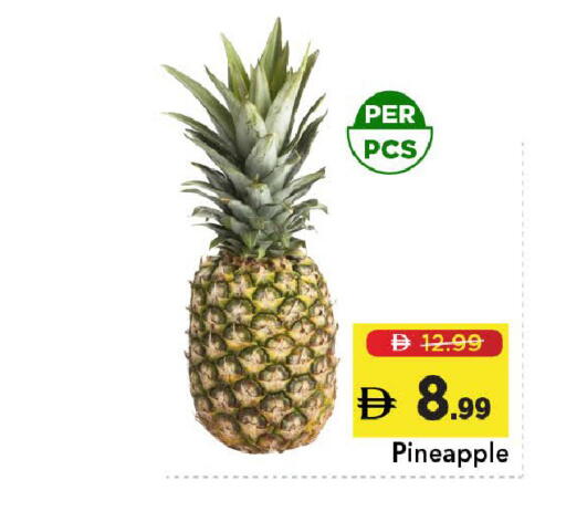 Pineapple متوفر لدى مارك & سيف في الإمارات العربية المتحدة , الامارات - دبي