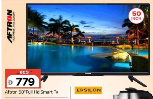 available at Mark & Save in UAE - Sharjah / Ajman