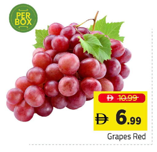 Grapes متوفر لدى مارك & سيف في الإمارات العربية المتحدة , الامارات - الشارقة / عجمان
