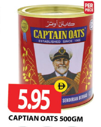 available at Zain Mart Supermarket in UAE - Ras al Khaimah