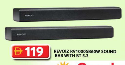 available at Grand Hyper Market in UAE - Dubai