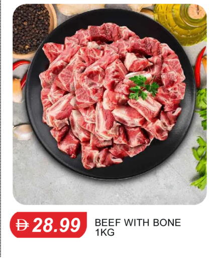 available at TALAL MARKET in UAE - Sharjah / Ajman