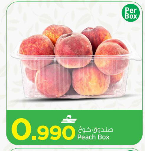 Peach متوفر لدى مارك & سايف في عُمان - مسقط‎
