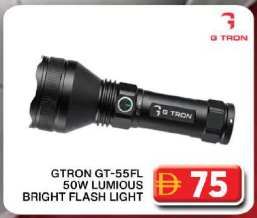 available at Grand Hyper Market in UAE - Dubai