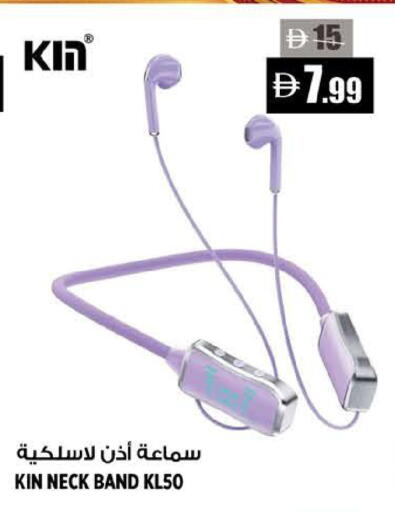 available at Hashim Hypermarket in UAE - Sharjah / Ajman