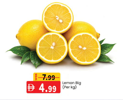 Lemon available at K.M Hypermarket in Bahrain