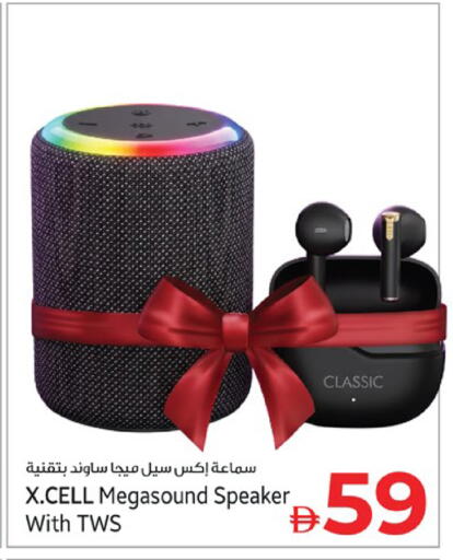 available at Kenz Hypermarket in UAE - Sharjah / Ajman