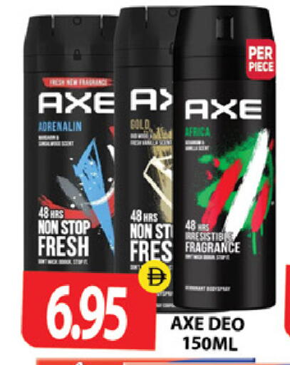 available at Zain Mart Supermarket in UAE - Ras al Khaimah
