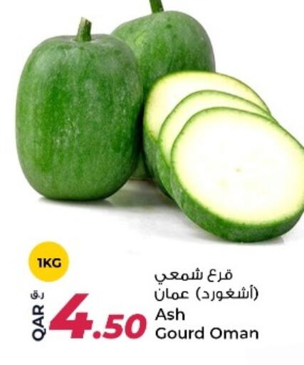 من Oman متوفر لدى روابي هايبرماركت في قطر - الشحانية