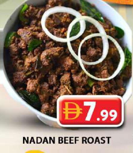 available at Grand Hyper Market in UAE - Dubai