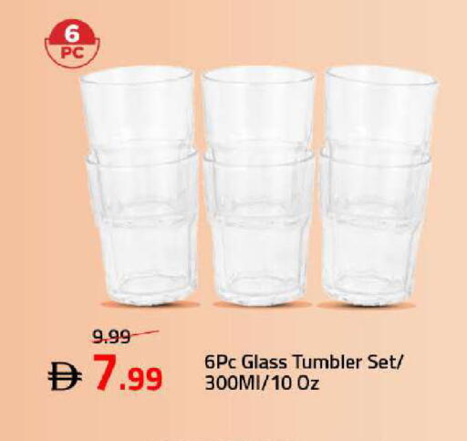 available at Mark & Save in UAE - Dubai