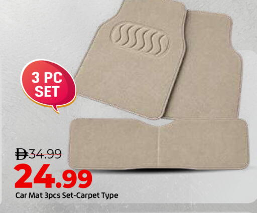 available at Mark & Save in UAE - Dubai
