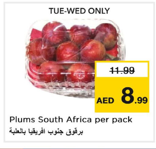 Plums from South Africa available at Nesto Hypermarket in UAE - Al Ain