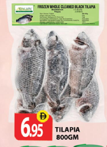 available at Zain Mart Supermarket in UAE - Ras al Khaimah