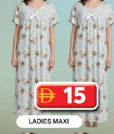 available at Grand Hyper Market in UAE - Dubai