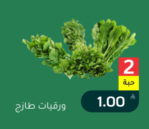 Apple available at Green Apple Market in KSA, Saudi Arabia, Saudi - Al Hasa