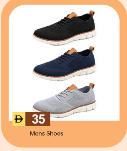available at TALAL MARKET in UAE - Dubai