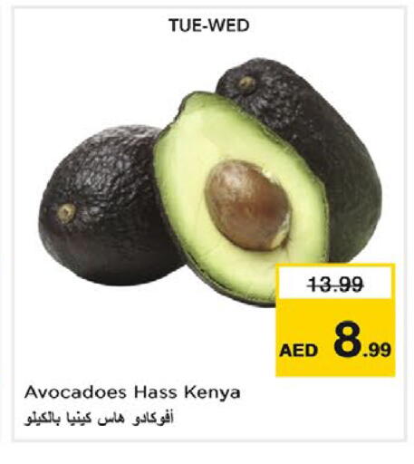 from Kenya available at Nesto Hypermarket in UAE - Dubai