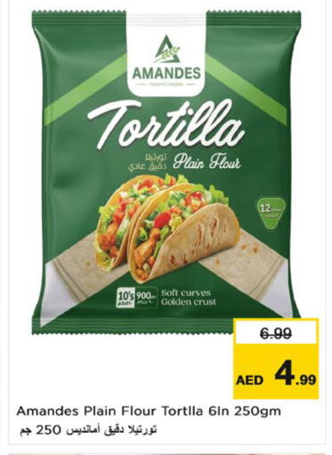 available at Nesto Hypermarket in UAE - Al Ain