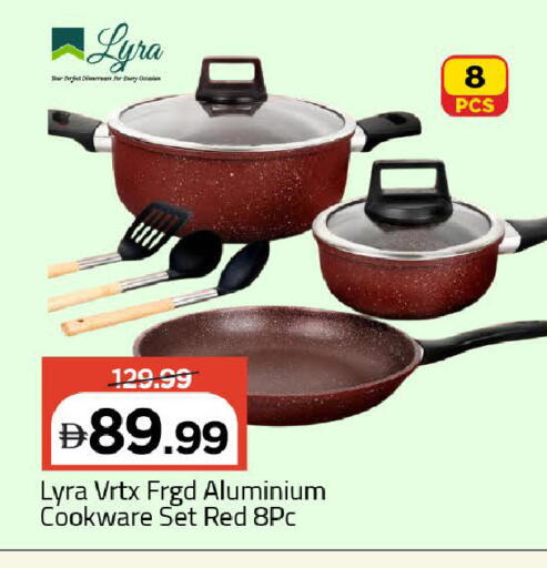 available at Mark & Save in UAE - Dubai