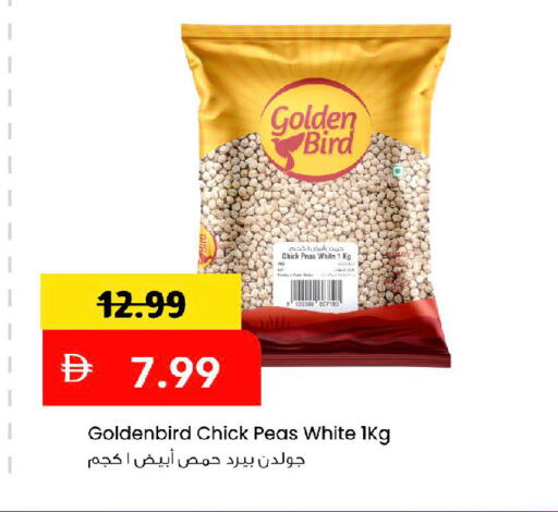 Peas available at Mark & Save in UAE - Sharjah / Ajman