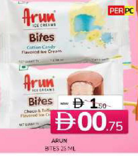 available at Al Madina  in UAE - Sharjah / Ajman