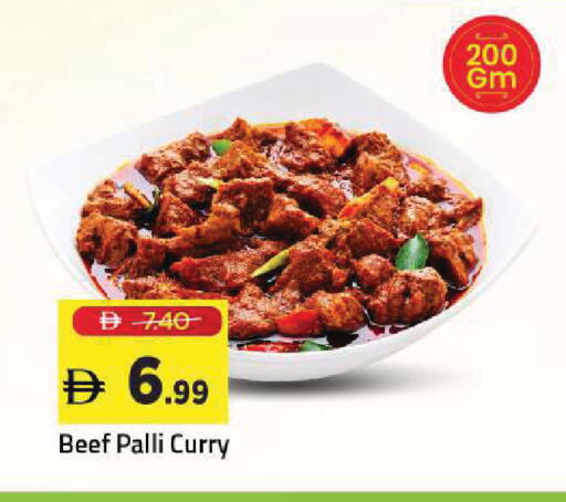 available at Mark & Save in UAE - Sharjah / Ajman