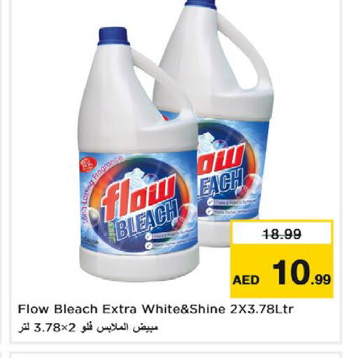 available at Nesto Hypermarket in UAE - Dubai