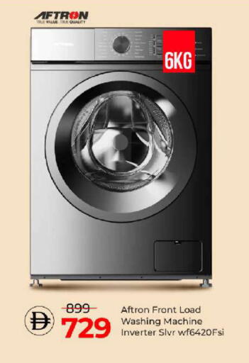 available at Mark & Save in UAE - Dubai