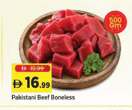 available at Mark & Save in UAE - Sharjah / Ajman
